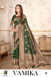 Vamika A To F By Ronisha Banarasi Silk Sarees Wholesale Price In Surat
